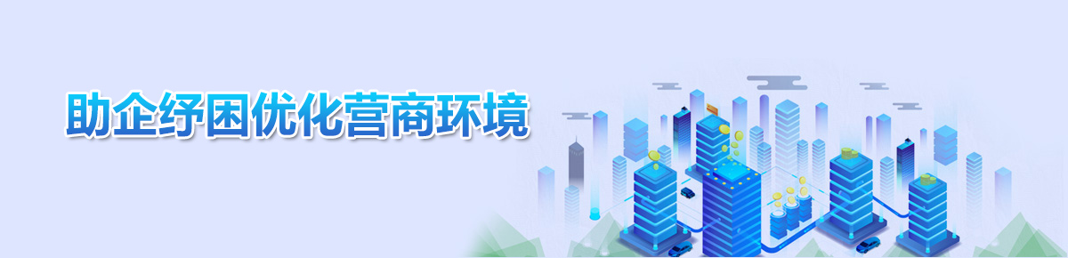 zt_yhyshj_banner.jpg