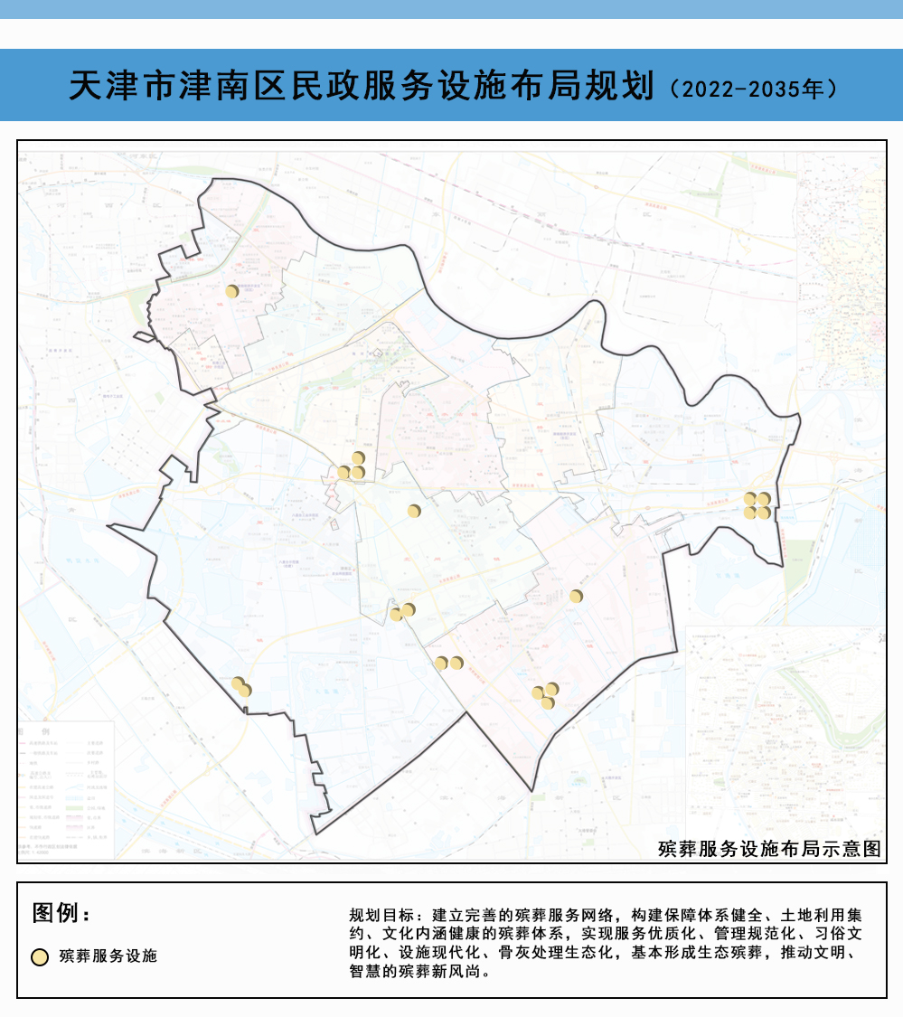 附件2-在线赌场
殡葬服务设施布局示意图.jpg